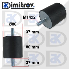 Антивибрационен тампон М14 x Ø 80 x 80 mm
